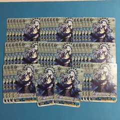 2025年最新】折紙 ヴァイスの人気アイテム - メルカリ