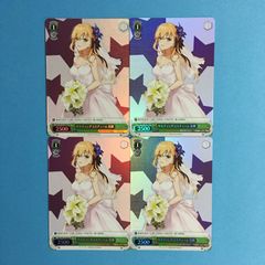 ヴァイスシュヴァルツ SR 蒼鴎姫 フィーネ - メルカリ