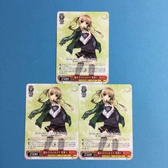 TD 猫かぶりのオタク 英梨々 4枚 - メルカリ