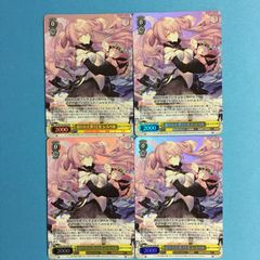 ヴァイスシュヴァルツ レミリア・スカーレット 4枚セット - メルカリ