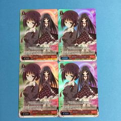 Lycee リセ】織部こころ プロモ 4枚 偽りの家族 - メルカリ