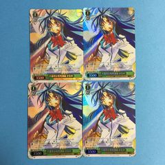 ヴァイス スニ―カー文庫 胡桃 SR - メルカリ