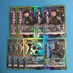 ユニオンアリーナ 怪獣8号 四ノ宮キコル SR ☆ パラレル1点 - メルカリ