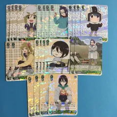 2026年最新】ゆるキャン△ ヴァイス 4コンの人気アイテム - メルカリ