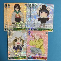 ヴァイスシュヴァルツ ゆるキャン sr まとめ売り - メルカリ