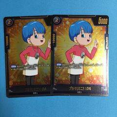 新品•未使用】ブルマ ドラゴンボール カード 2枚セット - メルカリ