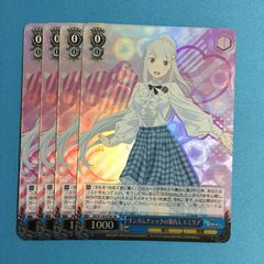 Item thumbnail for item 6e8f5c0a-3b76-4c6b-8d55-d43445eaa983