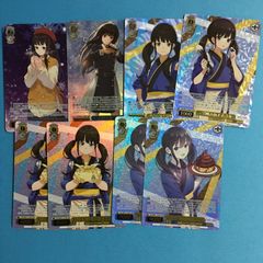 あんスタ アルカナカード クリアカード ぱしゃっつ 椎名ニキ HiMERU