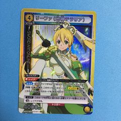 ユニオンアリーナ ソードアートオンライン vol.2 キリト リーファ SR