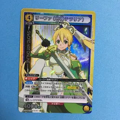 2026年最新】ユニオンアリーナSRリーファの人気アイテム - メルカリ