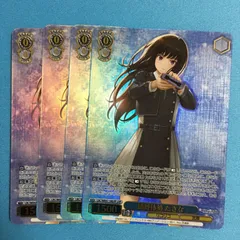 2026年最新】たきな ヴァイスの人気アイテム - メルカリ