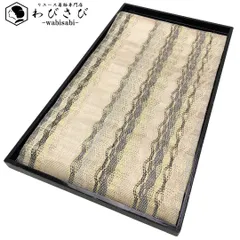 2025年最新】袋帯 ひなやの人気アイテム - メルカリ