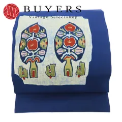 【中古】 名古屋帯 九寸 正絹 ネイビー マルチカラー 名古屋仕立て モダン お洒落 和装 呉服 和服 きもの レディース 女性