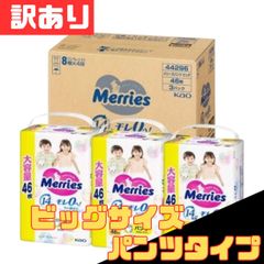 Item thumbnail for item 8e9edbf4-dce4-4e8e-860c-3fb29339171f