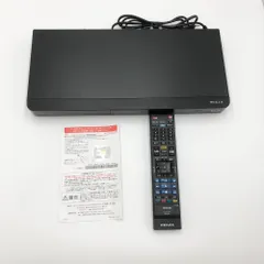 2025年最新】regza ブルーレイレコーダー 2tbの人気アイテム - メルカリ