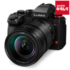 2025年最新】lumix dc-s1の人気アイテム - メルカリ