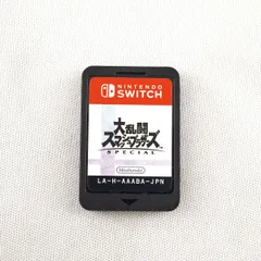 大乱闘スマッシュブラザーズSPECIAL ソフトのみ Nintendo Switch USED美品 ケース無 ニンテンドースイッチ 中古 ゲーム 完動品 V1035