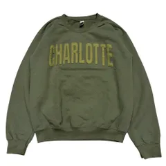 古着 used GILDAN ギルダン　長袖刺繍スウェット　トレーナー　カーキ　アースカラー　Sサイズ