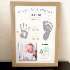 ファーストバースデー　ポスター　手形足形　名入れ　選び取りカード