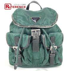 PRADA プラダ リュックサック トライアングルロゴ 三角ロゴ プレート