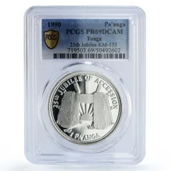 2025年最新】トンガ硬貨の人気アイテム - メルカリ