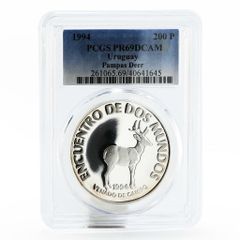 オランダ 25 グルデン中央銀行 ウィリアム 1 世 PR 69 PCGS 銀貨 2003