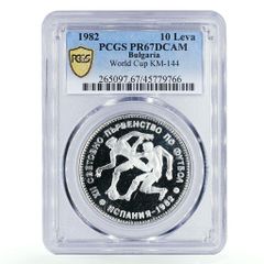 オランダ 25 グルデン中央銀行 ウィリアム 1 世 PR 69 PCGS 銀貨 2003