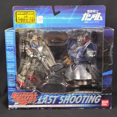 ガンダムシリーズ ザク アニモーション フィギュア 全5種セット 希少品・未開封品】 バンプレスト 機動戦士ガンダム ザクアニ