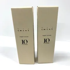 V854 K imini イミニ リペアセラム （オールインワン乳液）50ml 計2点セット