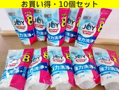 【お買い得・10個セット】P&G 食洗機用ジョイ 食洗機用洗剤 除菌 詰め替え 特大 ( 930g )/ ジョイ(Joy) パウダータイプ　台所用合成洗剤　食器・調理用具用　弱アルカリ性　酵素パワー　強力洗浄　4902430777537　管理番号TN375AF