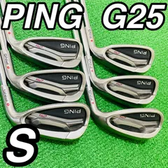 2025年最新】ping g25 アイアン 7番の人気アイテム - メルカリ