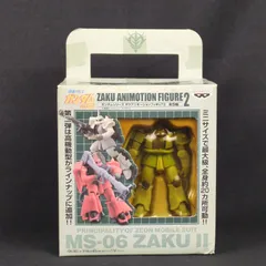 2026年最新】ザクアニモーションフィギュアの人気アイテム - メルカリ