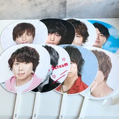 Kis−My−Ft2 ジャンボうちわ 北山 玉森 藤ヶ谷 横尾 8枚セット カバー4枚付き おまけプロマイド付き キスマイ