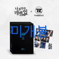 未開封 自分でレベルアップ O S T Echo ー THE BOYZ(ザ・ボーイズ・ドボイズ) （ CD ）