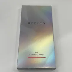 2025年最新】beet マトリックスゲルパッチの人気アイテム - メルカリ