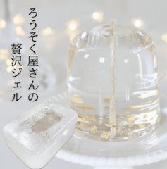 Maa様専用 モリオン入り特大サイズ 2個 アメジスト 本翡翠