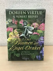 2025年最新】ドリーンバーチューの人気アイテム - メルカリ