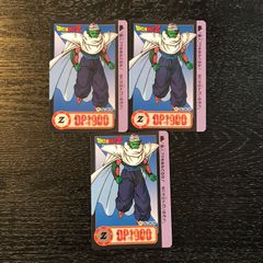貴重＊1992年 初版 カードダス ドラゴンボールZ 502 ピッコロ＊極美品 ドラゴンボールZ 超ピッコロ カードダス 1992年製 502 - メルカリ