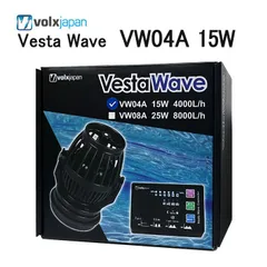 2026年最新】ベスタウェーブの人気アイテム - メルカリ