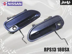 2025年最新】s13 シルビア 純正ハンドルの人気アイテム - メルカリ