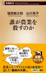2026年最新】富田利吉郎の人気アイテム - メルカリ