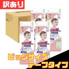 Item thumbnail for item a4be2237-3a1e-44d2-82e4-b38d01b95017