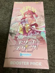 2025年最新】ブースターパック エリートスパークの人気アイテム - メルカリ