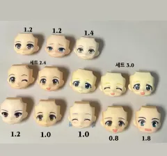 ねんど フェイスパーツ 出品