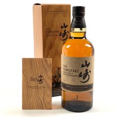 【東京都内限定お届け】 サントリー SUNTORY 山崎 リミテッドエディション 2022 700ml 国産ウイスキー 【古酒】