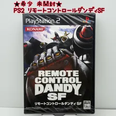 ★希少 未開封★PS2 リモートコントロールダンディSF KONAMI コナミ レア レトロ