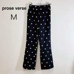 prose verse センタープレスドットフレアパンツ フレアパンツ ドットパンツ 美脚シルエット センタープレス フレアシルエット ブラック きれいめカジュアル レディース M