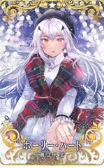 2026年最新】fgo アーケード 礼装の人気アイテム - メルカリ