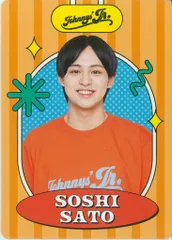 23年ISLAND STORE 佐藤颯梓 プロフィールカード