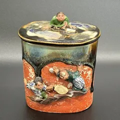 2025年最新】井上良斎の人気アイテム - メルカリ